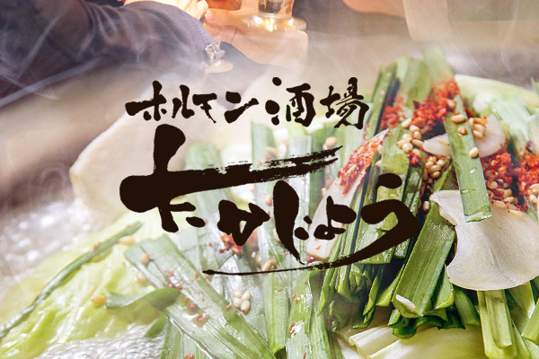 高城